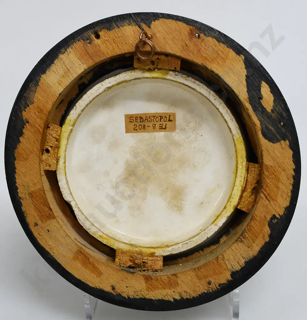 SEBASTOPOL PRATT POT LID Image 1++