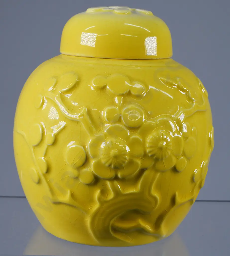 CROWN LYNN GINGER JAR YELLOW Image 1++