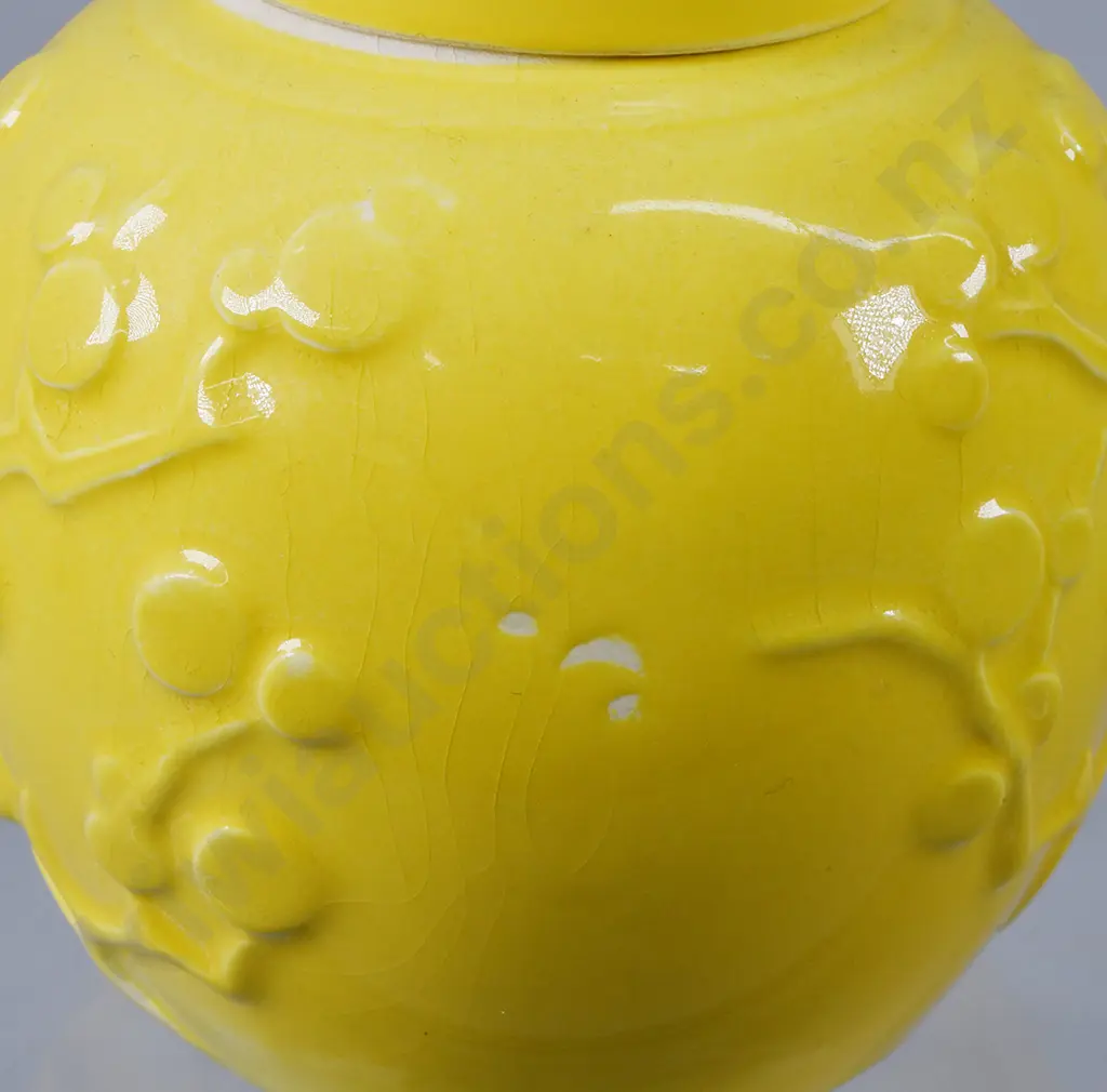 CROWN LYNN GINGER JAR YELLOW Image 1++