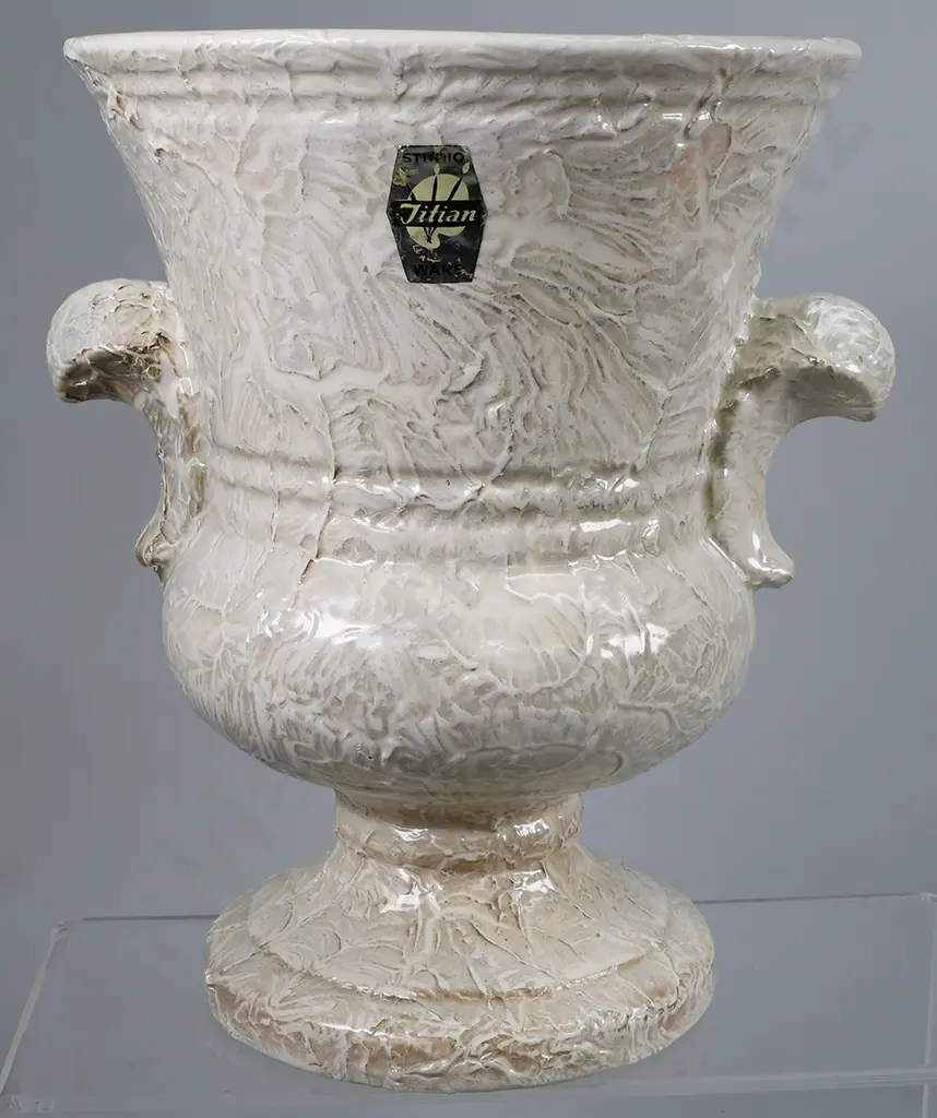 TITIAN WARE VASE Image 1++