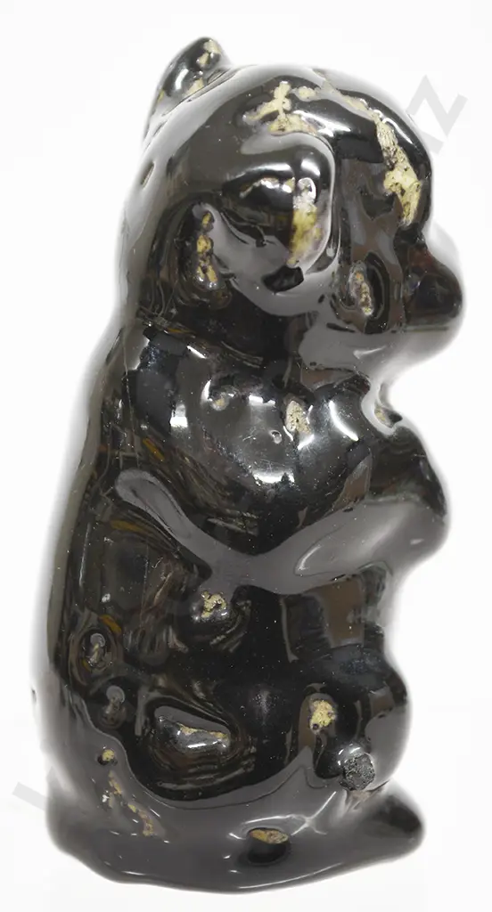 BENHAR BONZO DOG Image 1++