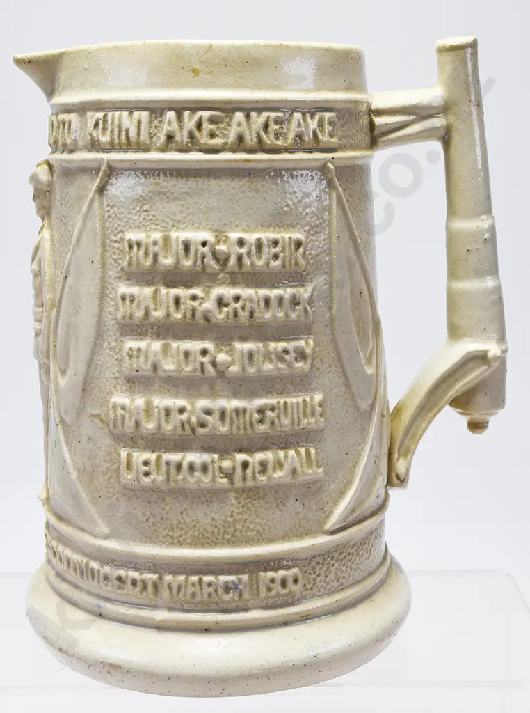 RARE PETER HUTSON & CO. POTTERY COMMEMORATIVE BOER WAR JUG (1899-1902) Image 1++