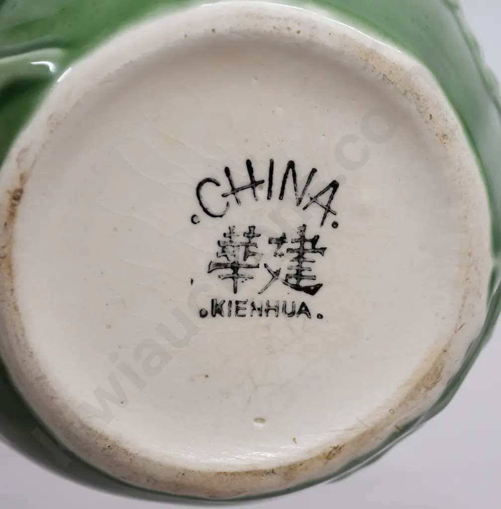 CROWN LYNN LIDDED GINGER JAR GREEN Image 1++