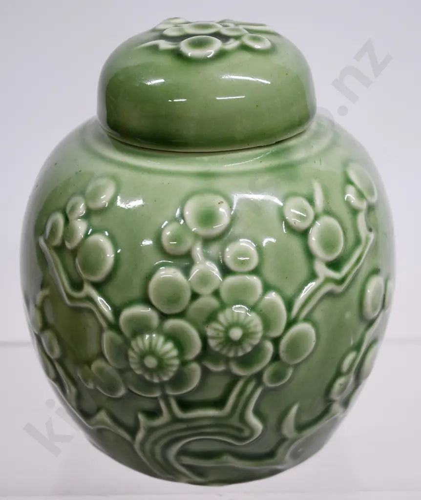 CROWN LYNN LIDDED GINGER JAR GREEN Image 1++
