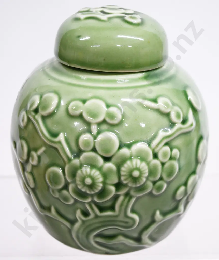 CROWN LYNN LIDDED GINGER JAR GREEN Image 1++