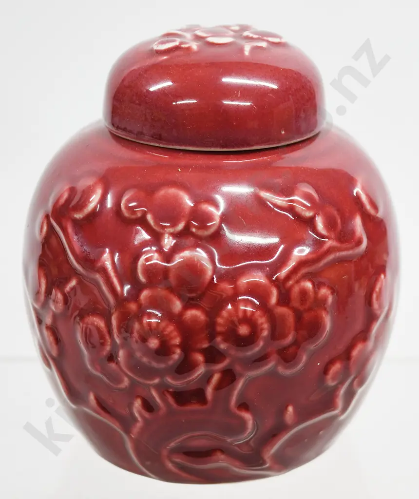 CROWN LYNN LIDDED GINGER JAR PLUM Image 1++