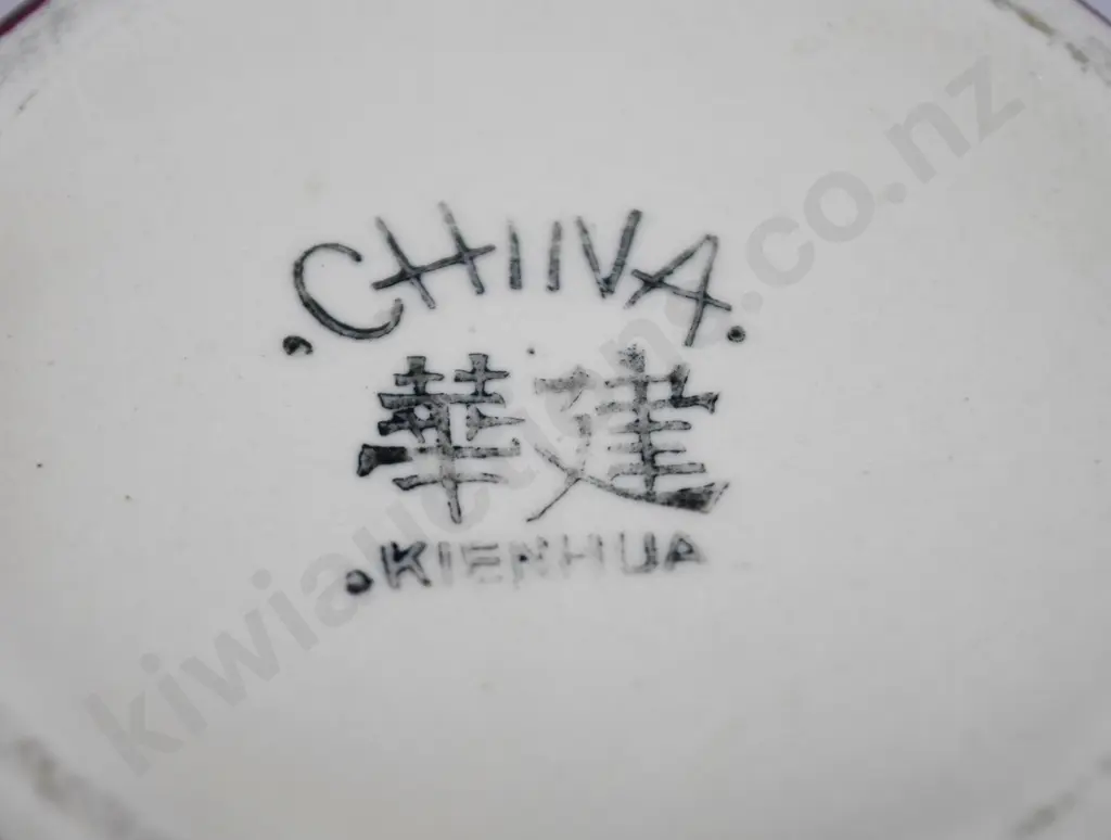 CROWN LYNN LIDDED GINGER JAR PLUM Image 1++