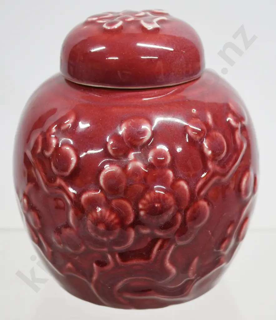 CROWN LYNN LIDDED GINGER JAR PLUM Image 1++