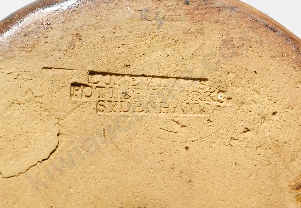 LUKE ADAMS SMALL SIZE JAR WITH HANDLE Image 1++