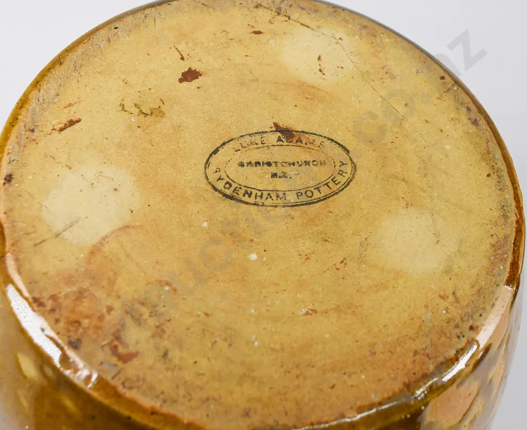 LUKE ADAMS JUG, BOWL Image 1++