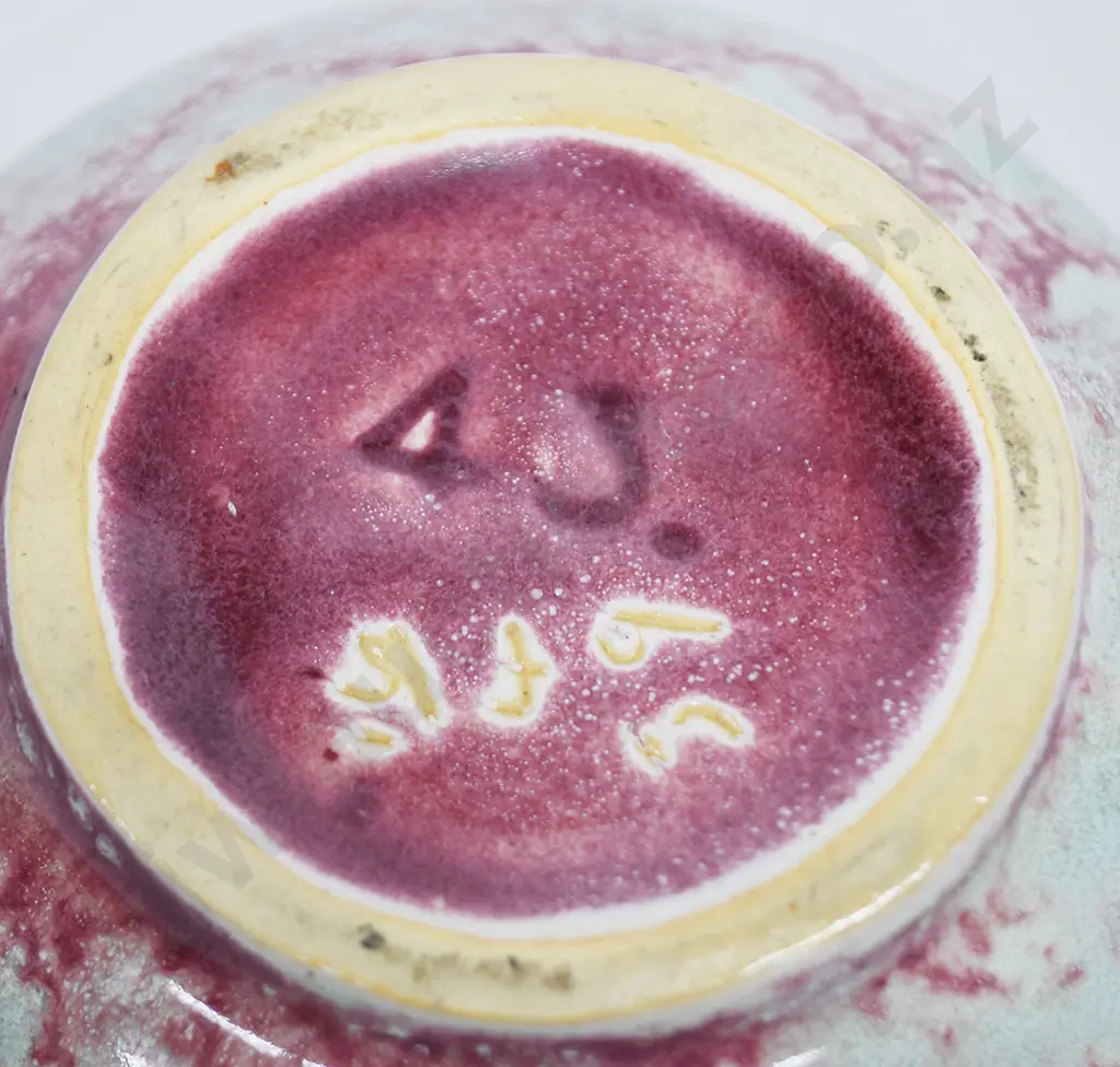 CROWN LYNN VASE NUMBER 43 Image 1++