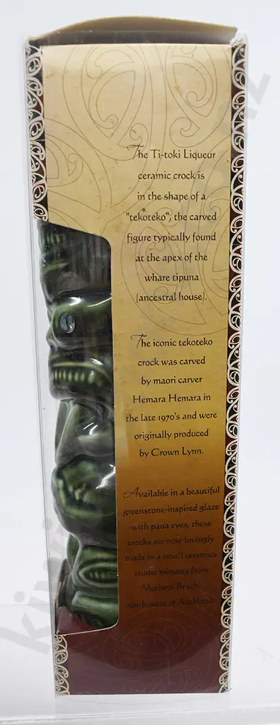 TI-TOKI LIQUEUR BOTTLE IN BOX Image 1++