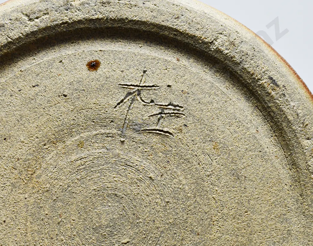 PAUL FISHER TABLE LAMP Image 1++