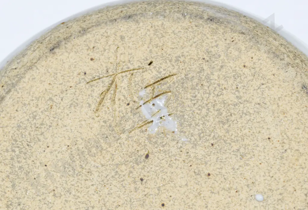 PAUL FISHER JAPANESE INSPIRED NZ POTTERY VASE Image 1++