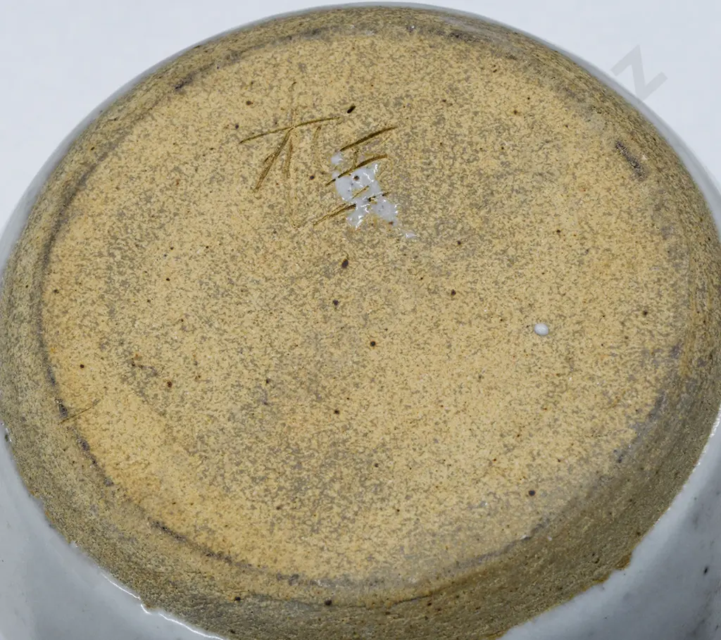 PAUL FISHER JAPANESE INSPIRED NZ POTTERY VASE Image 1++