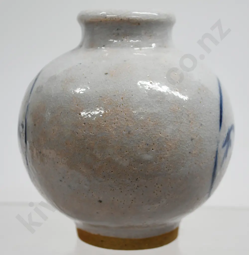 PAUL FISHER JAPANESE INSPIRED NZ POTTERY VASE Image 1++