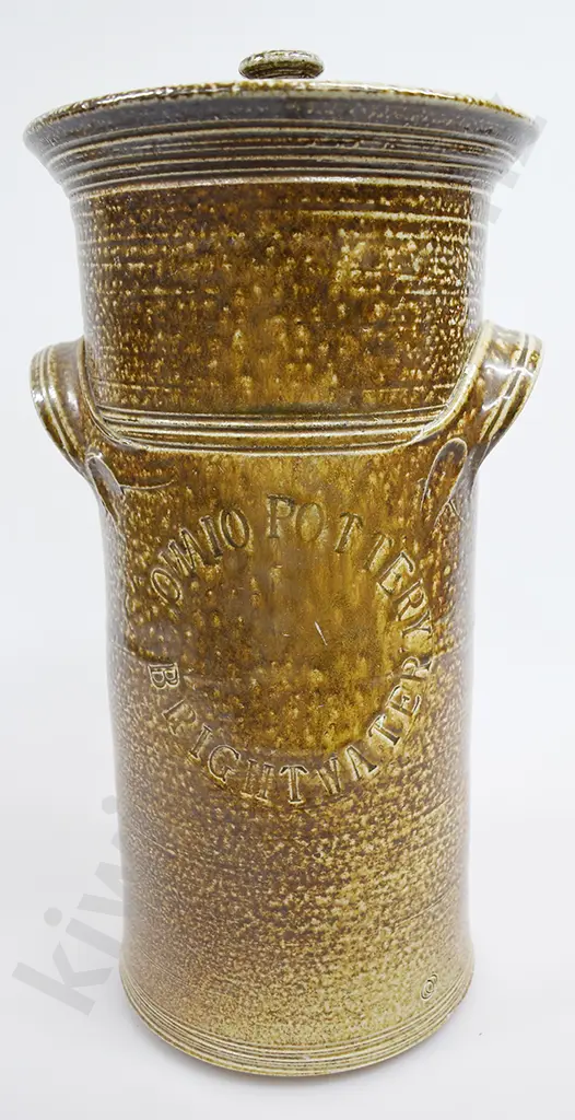 OMAIO POTTERY BRIGHTWATER LIDDED CANNISTER Image 1++