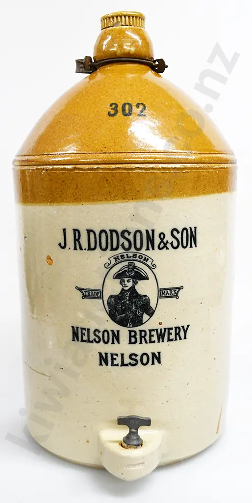 DODSON NELSON 3 GALLON STONE JAR Image 1++