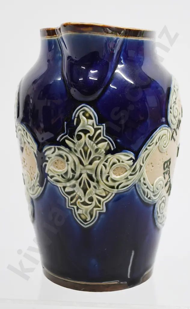 DOULTON LAMBETH THE MORE THE MERRIER JUG Image 1++