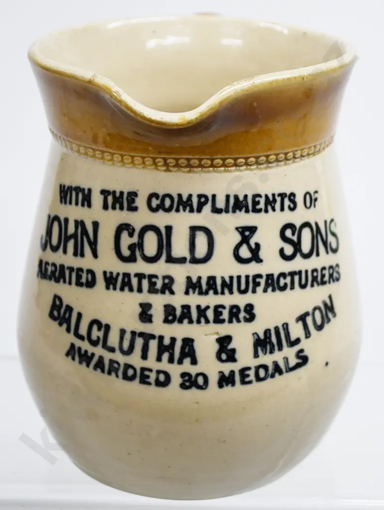 GOLD BALCLUTHA AND MILTON WATER JUG Image 1++