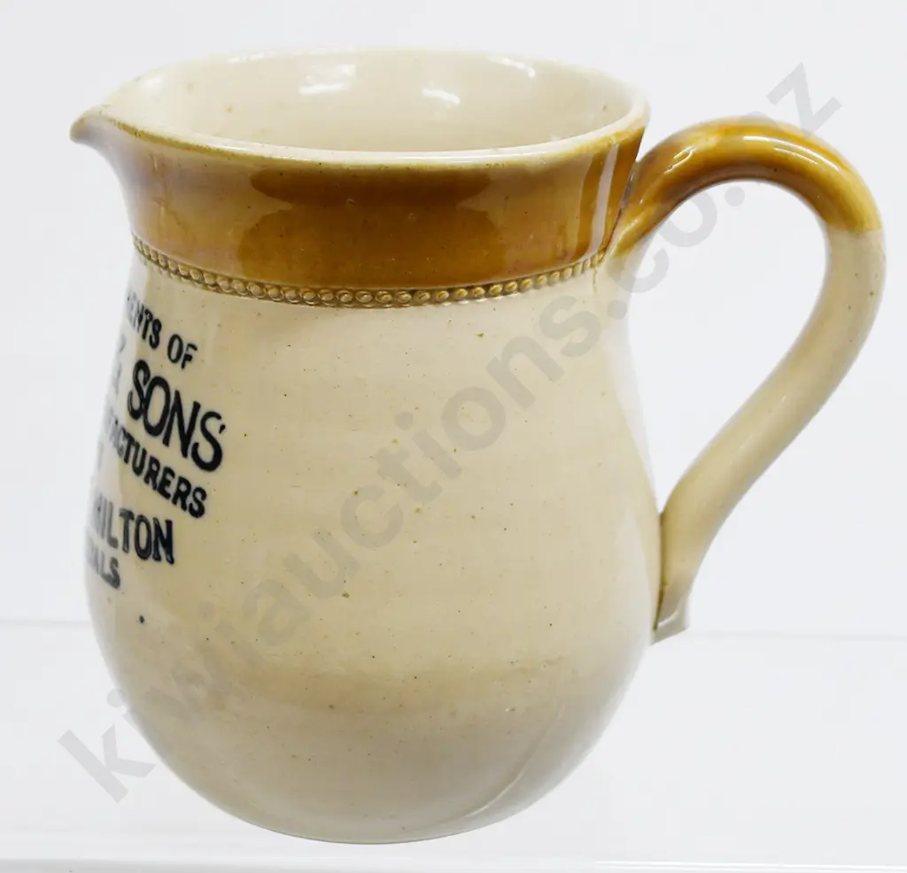 GOLD BALCLUTHA AND MILTON WATER JUG Image 1++