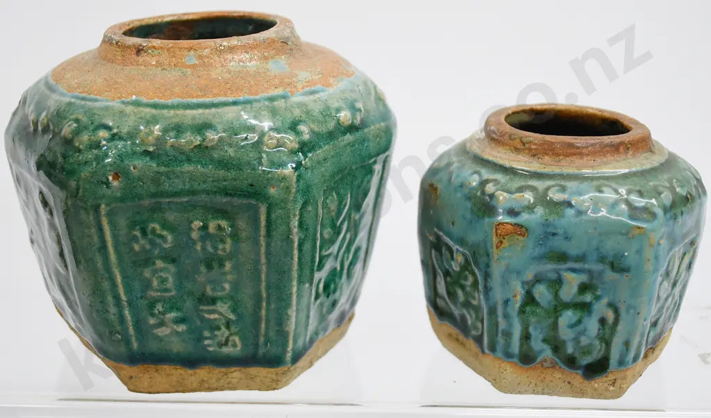 CHINESE GINGER JARS Image 1++