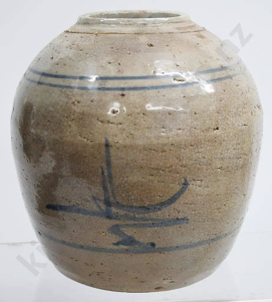 ASSORTED CHINESE GINGER JARS Image 1++