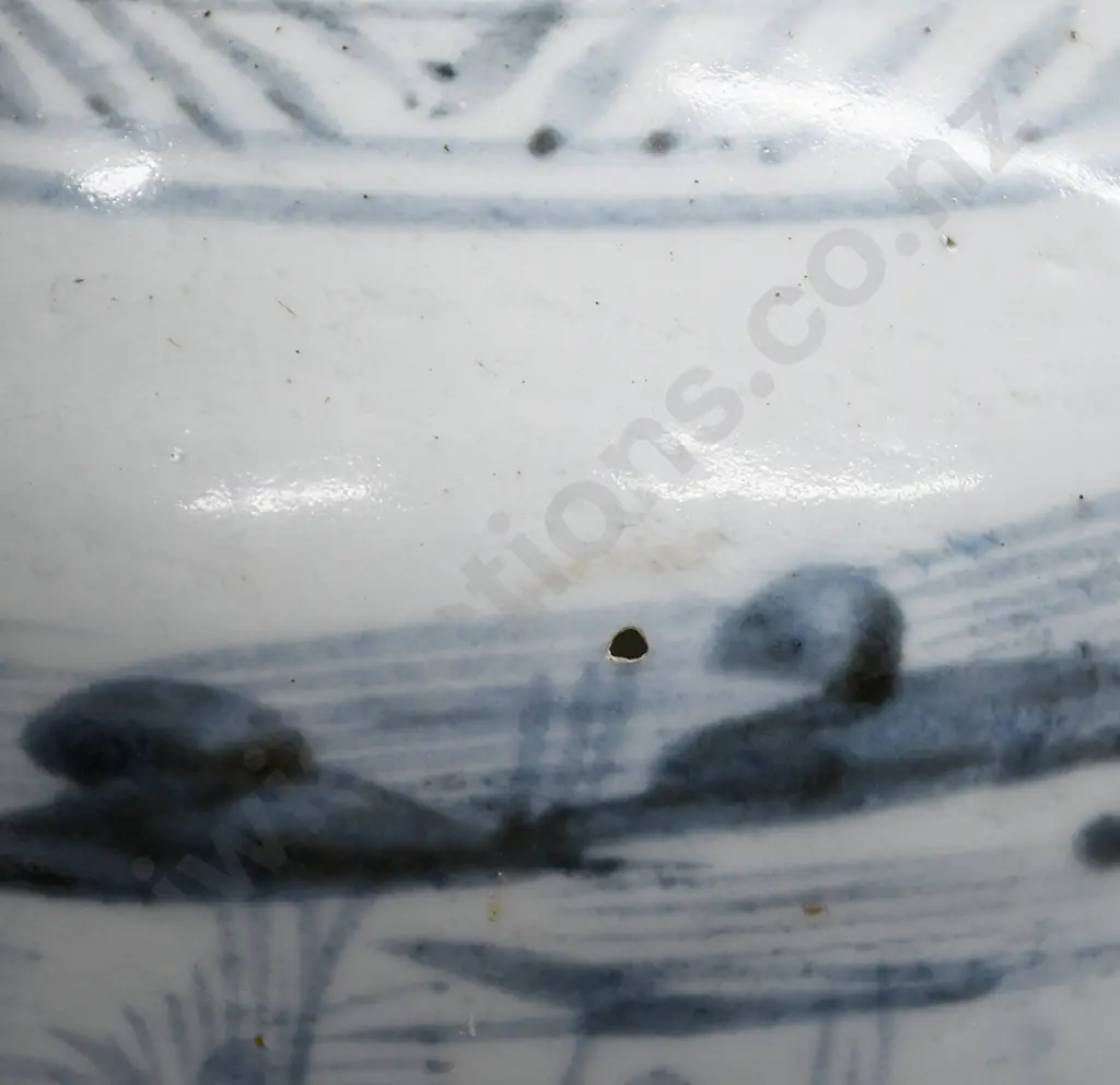 ASSORTED CHINESE GINGER JARS Image 1++