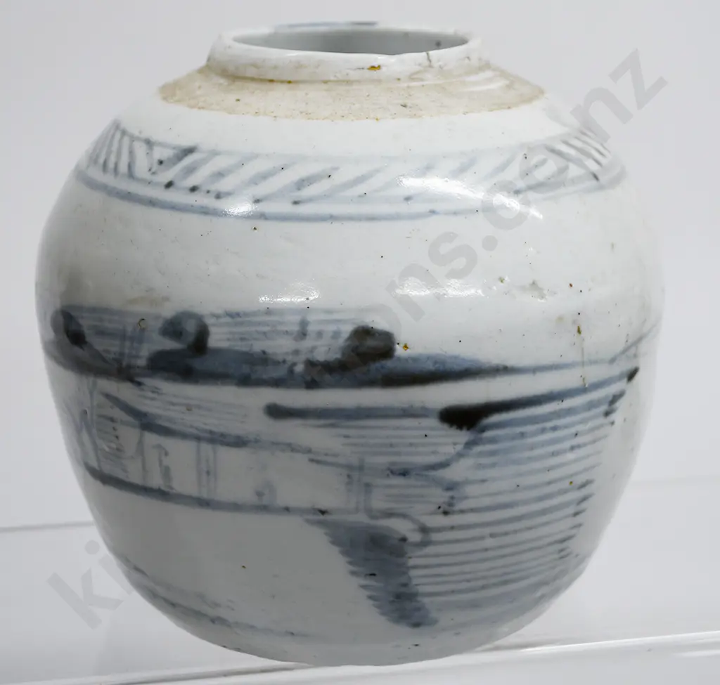 ASSORTED CHINESE GINGER JARS Image 1++