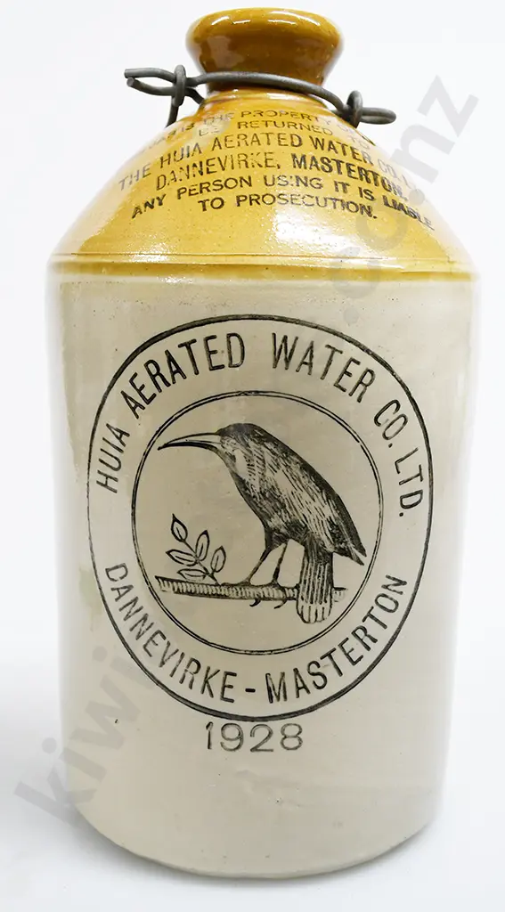 HUIA DANNEVIRKE- MASTERTON STONE JAR Image 1++