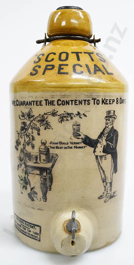 SCOTT AUCKLAND STONE JAR Image 1++
