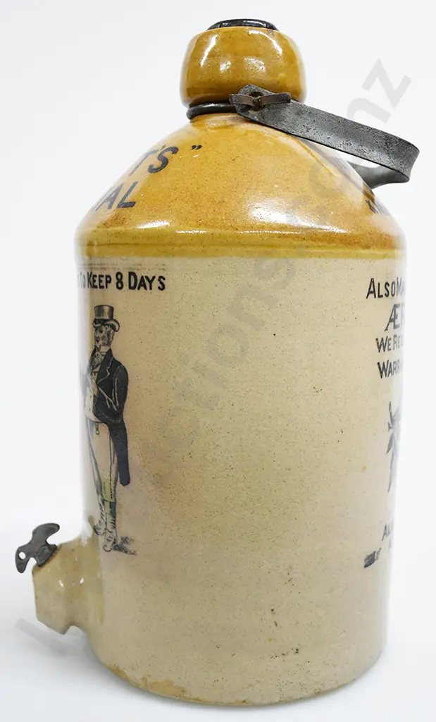 SCOTT AUCKLAND STONE JAR Image 1++