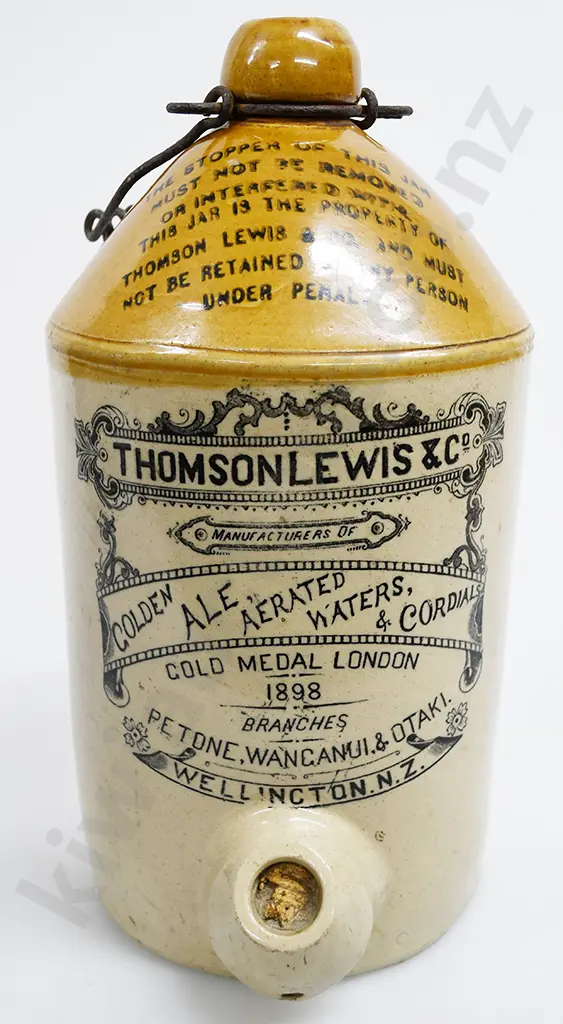 THOMSON LEWIS WELLINGTON STONE JAR Image 1++
