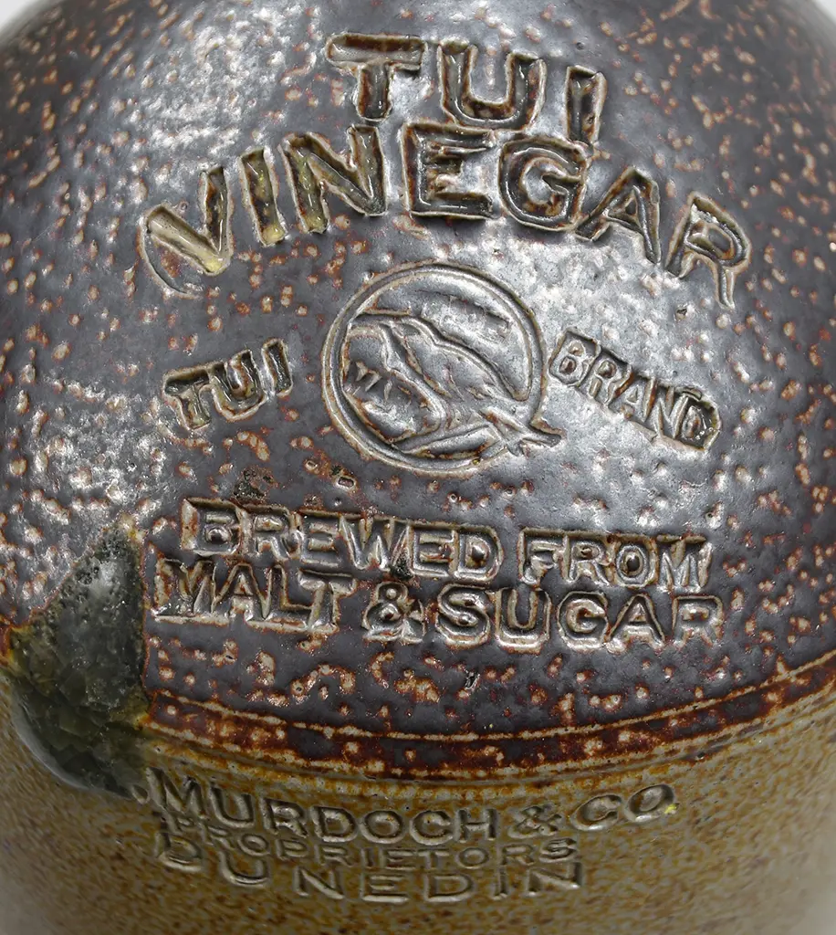 TUI VINEGAR STORAGE JAR Image 1++