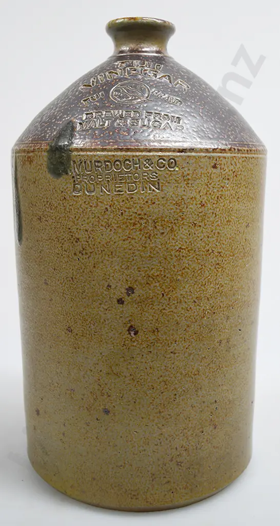 TUI VINEGAR STORAGE JAR Image 1++