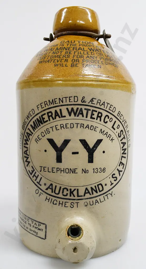 WAI WAI AUCKLAND STONE JAR Image 1++