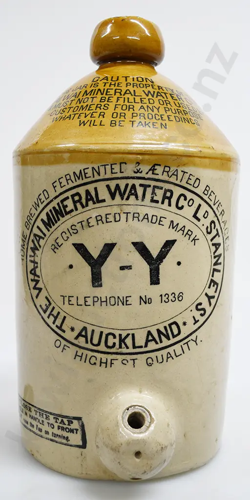 WAI WAI AUCKLAND STONE JAR Image 1++