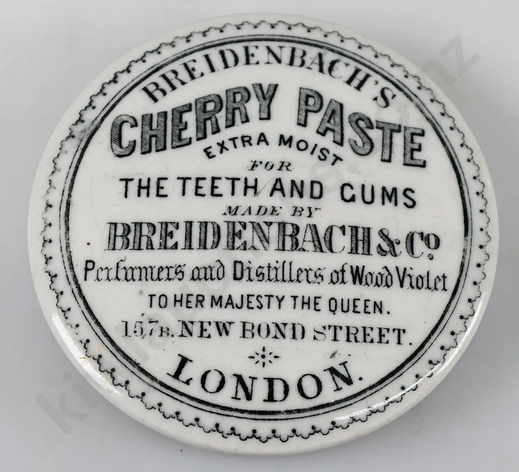 ASSORTED POT LIDS Image 1++