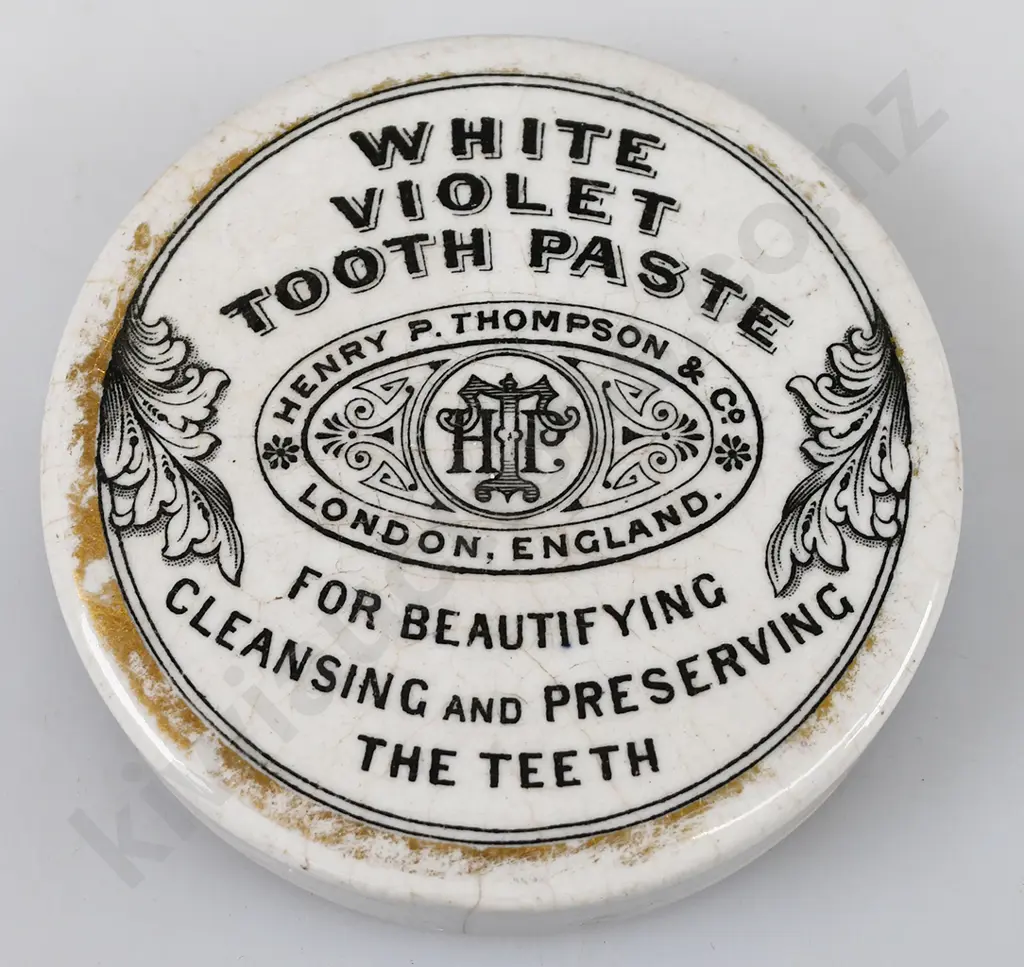 ASSORTED POT LIDS Image 1++