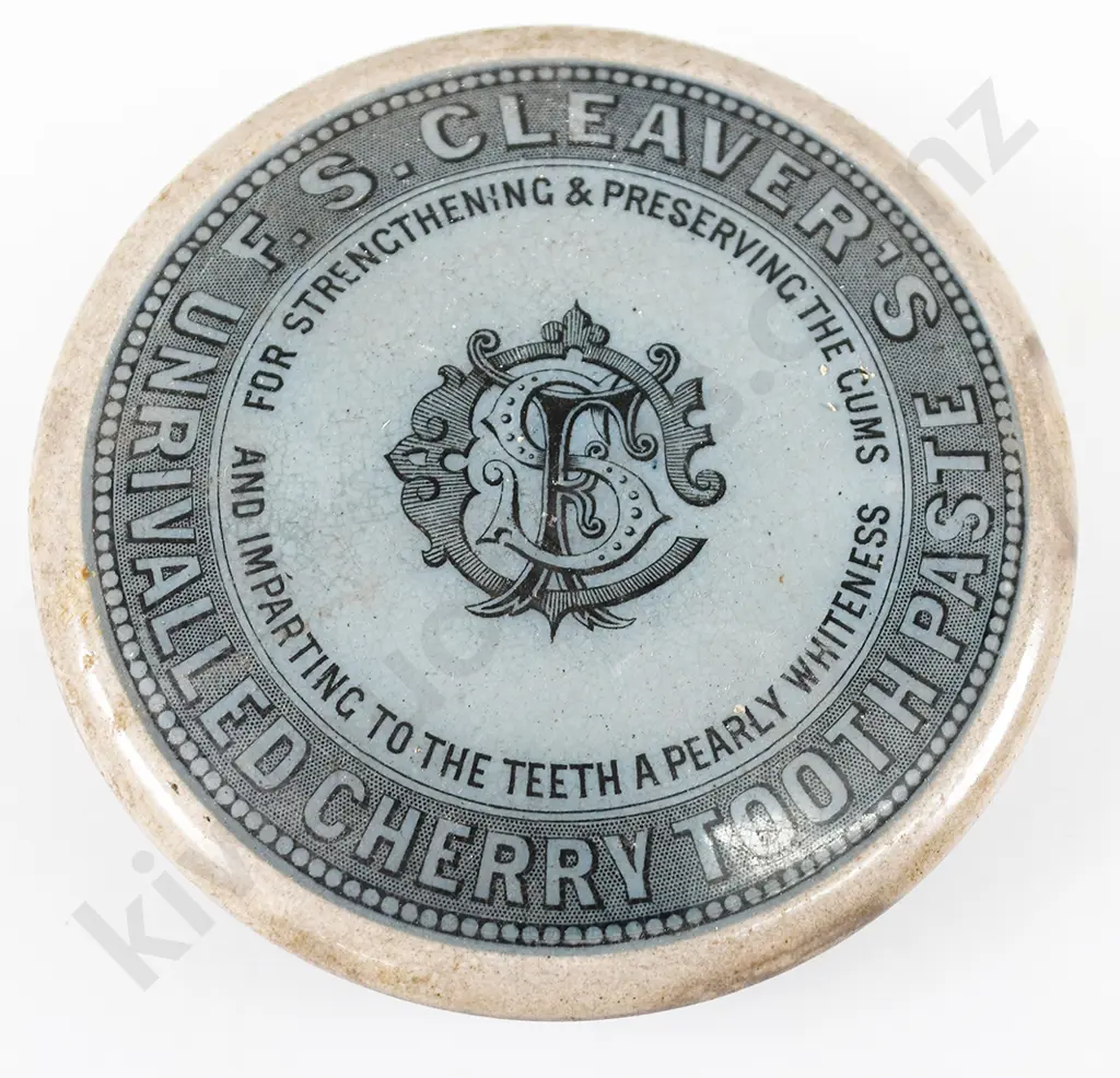 ASSORTED POT LIDS Image 1++