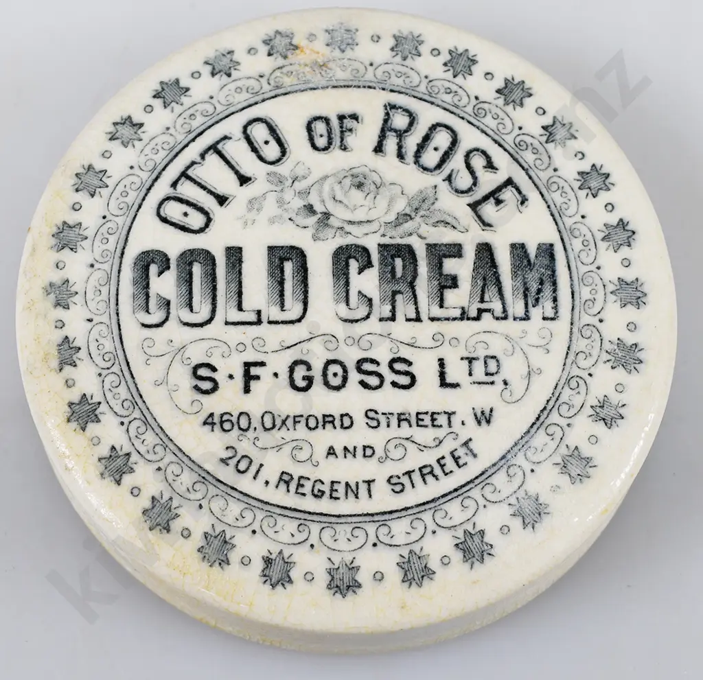 ASSORTED POT LIDS Image 1++