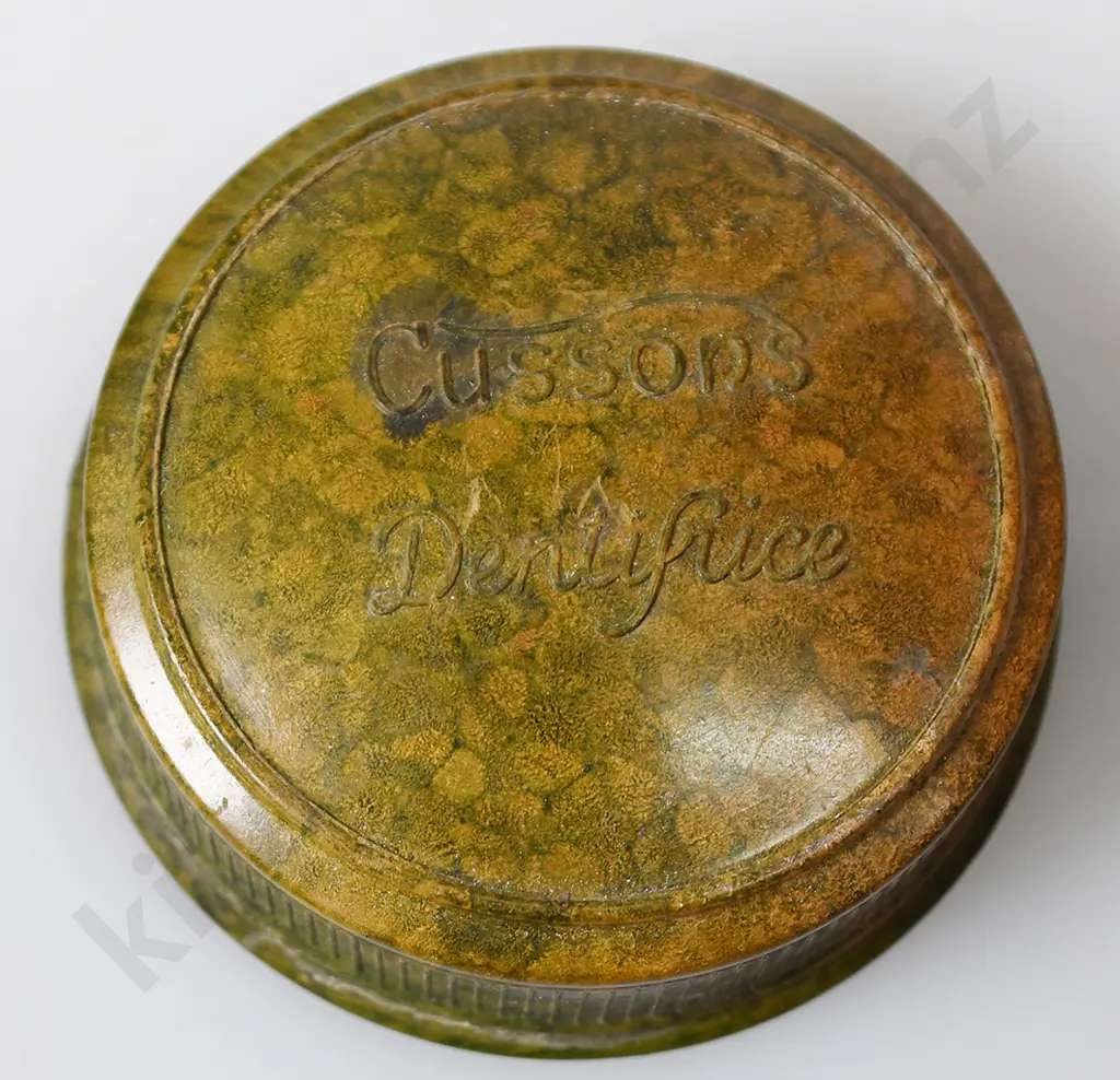 ASSORTED POT LIDS Image 1++