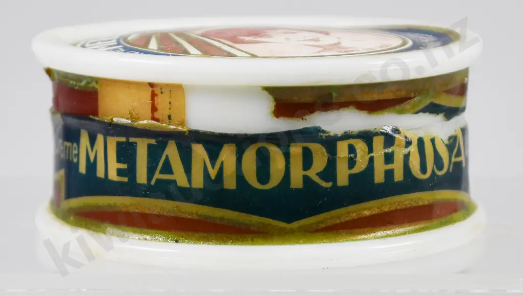 ASSORTED POT LIDS Image 1++