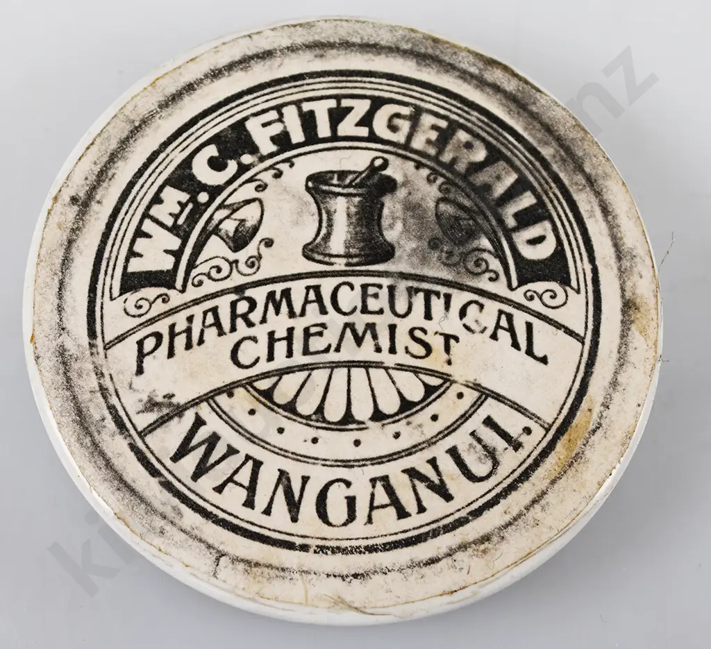 ASSORTED POT LIDS Image 1++