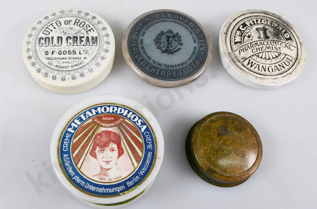 ASSORTED POT LIDS Image 1++