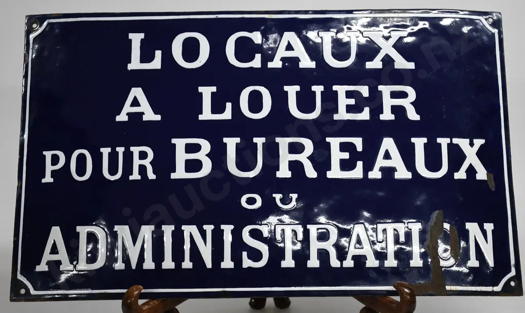 FRENCH ENAMEL SIGN Image 1++