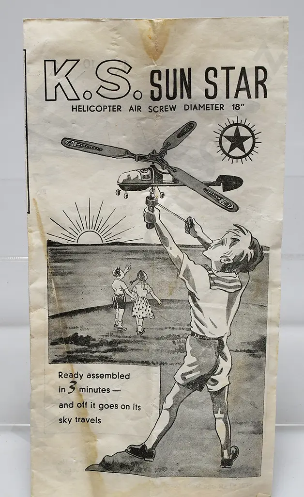 K.S. SUN STAR #7749 HELICOPTER Image 1++