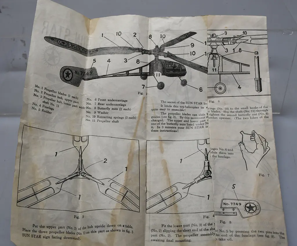 K.S. SUN STAR #7749 HELICOPTER Image 1++