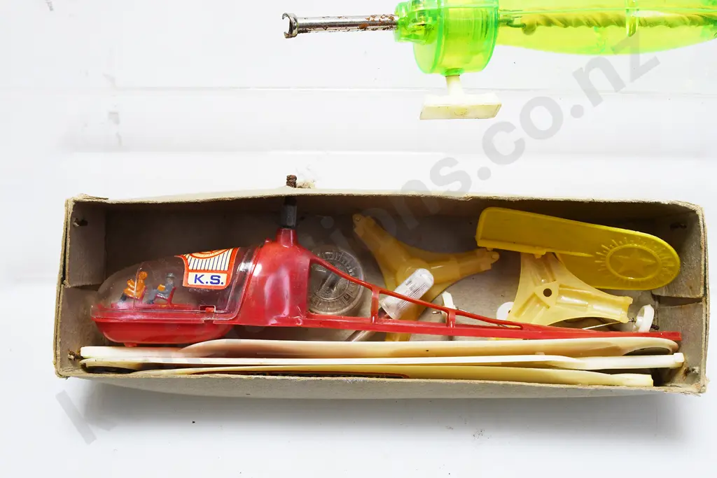K.S. SUN STAR #7749 HELICOPTER Image 1++