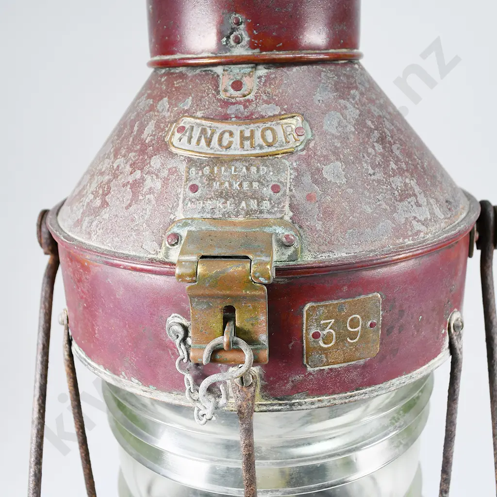 COPPER/BRASS ANCHOR SHIPS SIGNAL LANTERN, AUCKLAND MAKER Image 1++